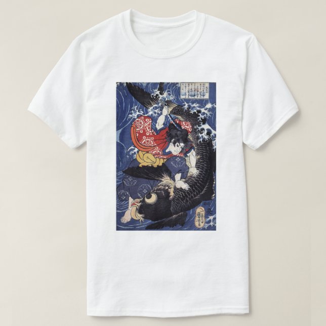 Vintager japanischer T - Shirt (Design vorne)