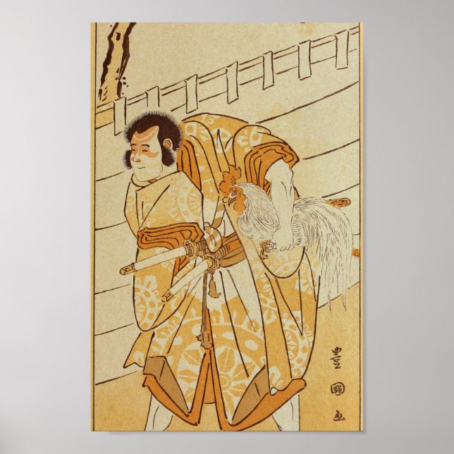 Vintager japanischer Wall Art Man Poster (Vorne)