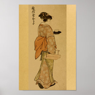 Vintager japanischer Wall Art Tee Poster