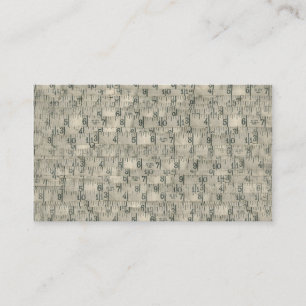 Vintager messender Band-Schneider Visitenkarte