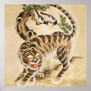 Vintager Minhwa Tiger unter Kiefernwald Poster