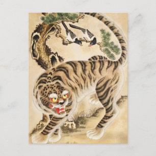 Vintager Minhwa Tiger unter Kiefernwald Postkarte