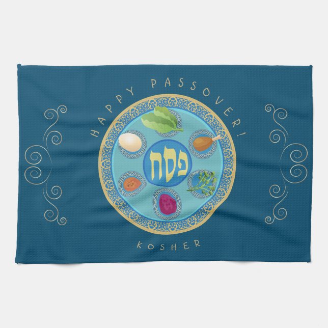 Vintager Pessach Seder Kosher Pesach Dekorativ Geschirrtuch (Horizontal)