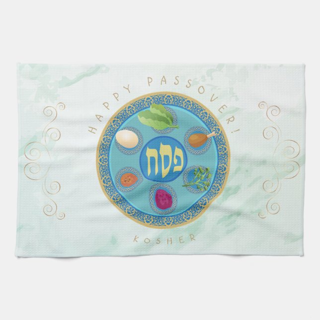 Vintager Pessach Seder Kosher Pesach Dekorativ Geschirrtuch (Horizontal)