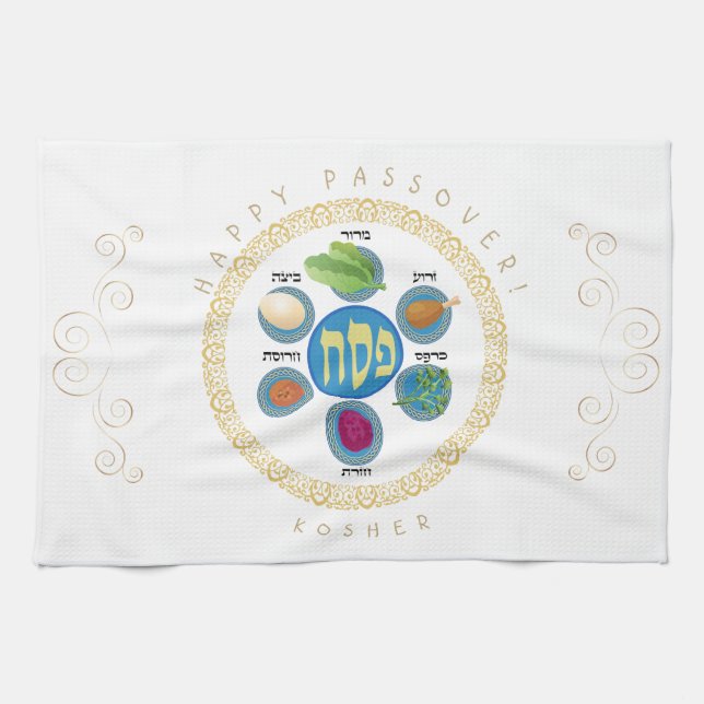 Vintager Pessach Seder Kosher Pesach Dekorativ Geschirrtuch (Horizontal)