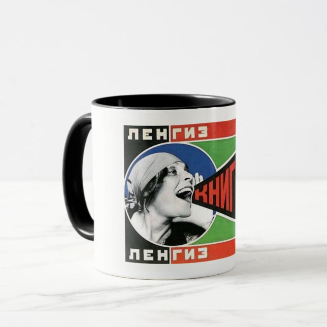 Vintager Rodchencko Konstruktivisten-sowjetische Tasse (Vorderseite Links)