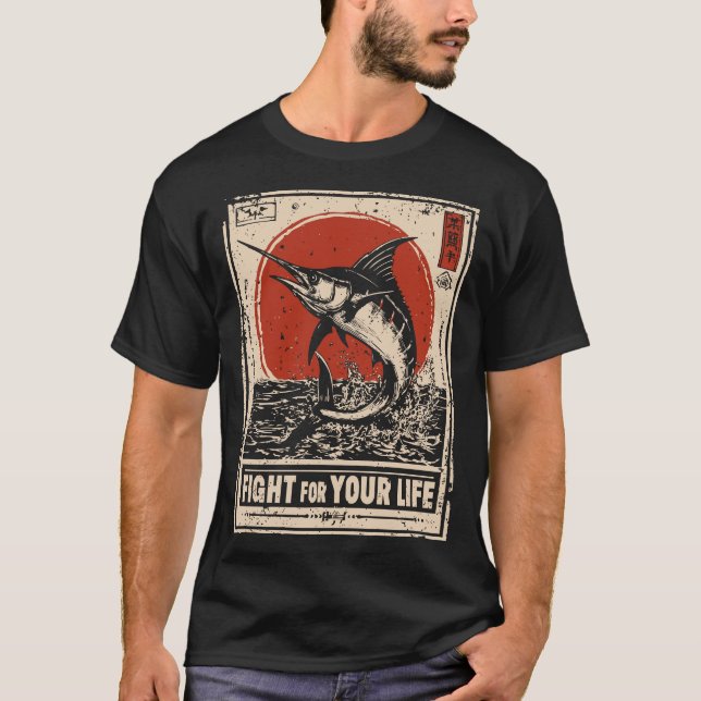 Vintager Schwertfisch | Ozeankriegerportrait T-Shirt (Vorderseite)