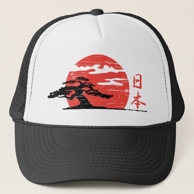 Vintager steigender Sun-Fernlastfahrer-Hut Truckerkappe (Vorderseite)