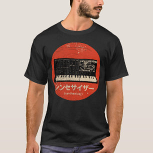 Vintager Synthesizer Analog Japanischer Retro-Synt T-Shirt