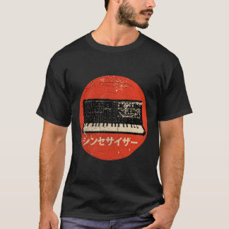 Vintager Synthesizer Analog Japanischer Retro-Synt T-Shirt