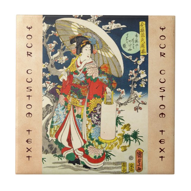 Vintager Ukiyo-e-geisha mit Schirm Fliese (Vorderseite)