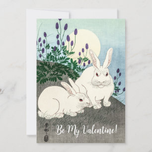 Vintager Valentinstag Feiertagskarte