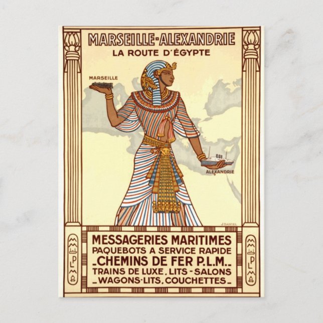 Vintages Ägypten Feiertagspostkarte (Vorderseite)