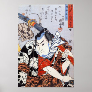 Vintages antikes Chinesisch Poster