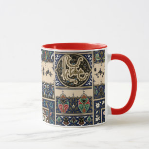 Vintages arabisches Muster Tasse
