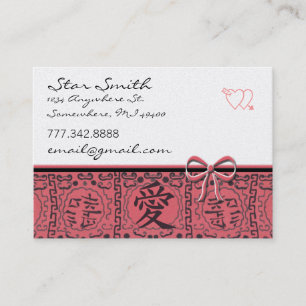 Vintages asiatisches Print-Kanji für Liebe hinzuge Visitenkarte