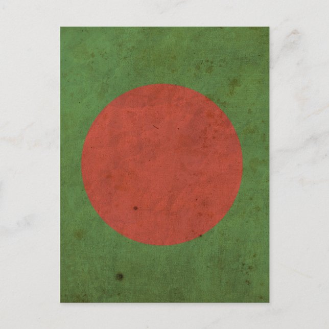 Vintages Bangladesch Postkarte (Vorderseite)