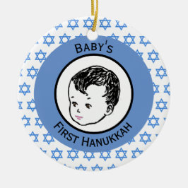 Vintages Black Hair Baby's First Hanukkah Keramik Ornament