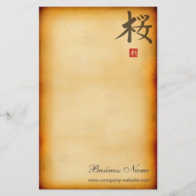 Vintages Briefpapier (Vorderseite)