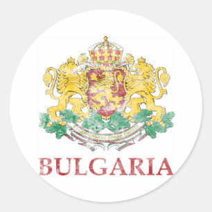Vintages Bulgarien Runder Aufkleber