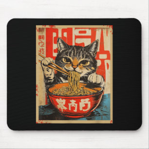 Vintages Chat Eating Ramen Noodles Japanische Kuns Mousepad