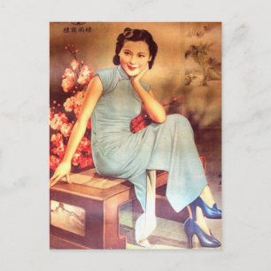 Vintages chinesisches Plakat Postkarte