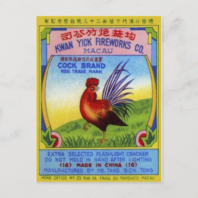 Vintages Firecracker-Paket Postkarte (Vorderseite)
