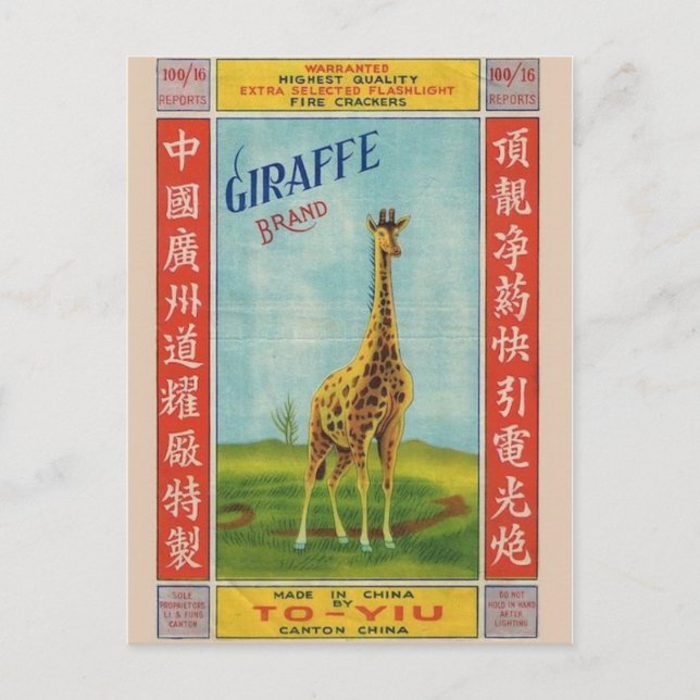 Vintages Firecracker-Paket Postkarte (Vorderseite)