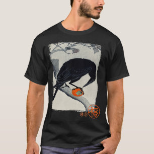 Vintages Geschenk für traditionelle japanische Ku T-Shirt