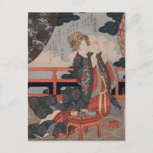 Vintages Good Mate Tanabata Festival Postkarte