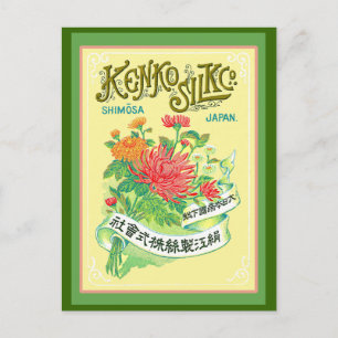 Vintages Gütezeichen für Chrysanthemum-Blume Postkarte