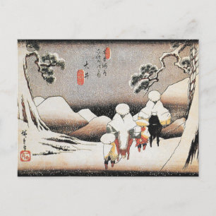 Vintages Hiroshige Japan Schnee Art Print Postkart Postkarte