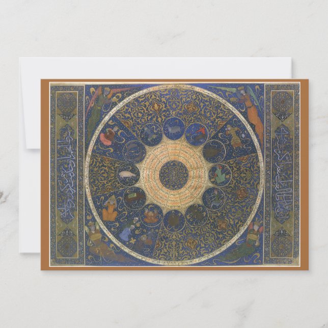 Vintages Horoskop, antik-islamischer Zodiak (Vorderseite)