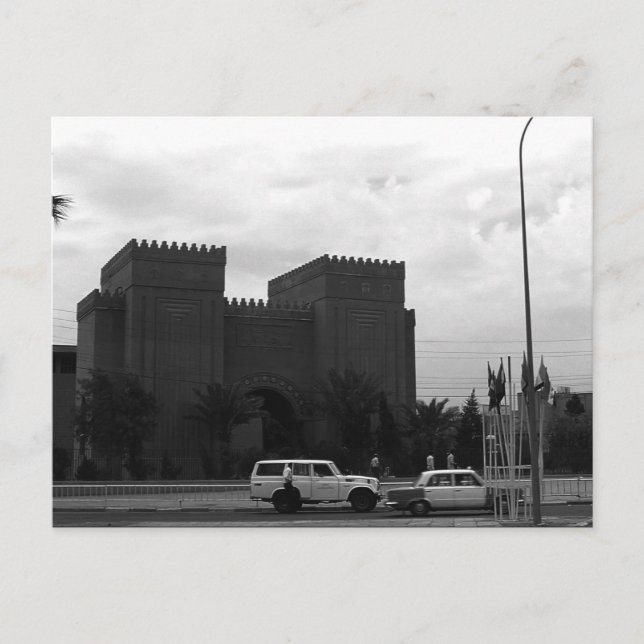 Vintages Irak-Bagdad-Museum Postkarte (Vorderseite)