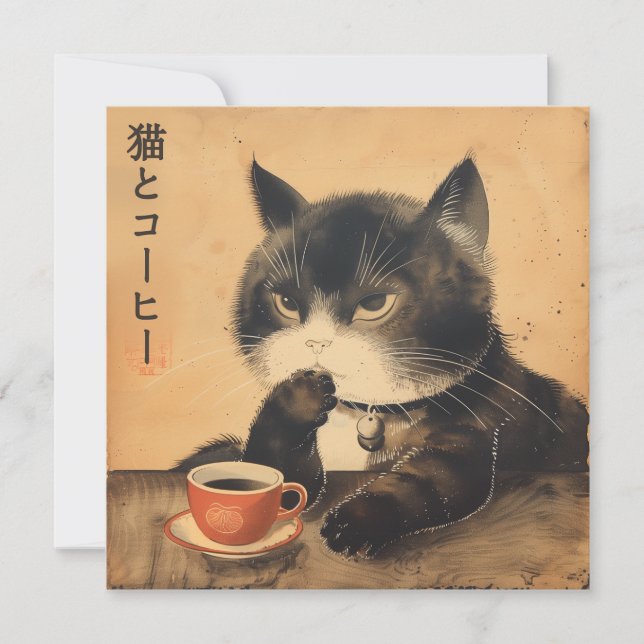 Vintages Japan Kunst niedliche Katze mit einer Tas (Vorderseite)