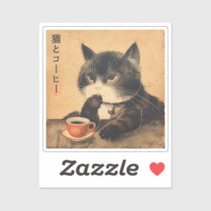 Vintages Japan Kunst niedliche Katze mit einer Tas Aufkleber