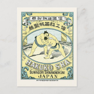Vintages Japan Seidenwerbung Label Sumo Wrestler Postkarte