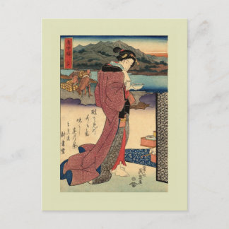 Vintages Japanisch Postkarte