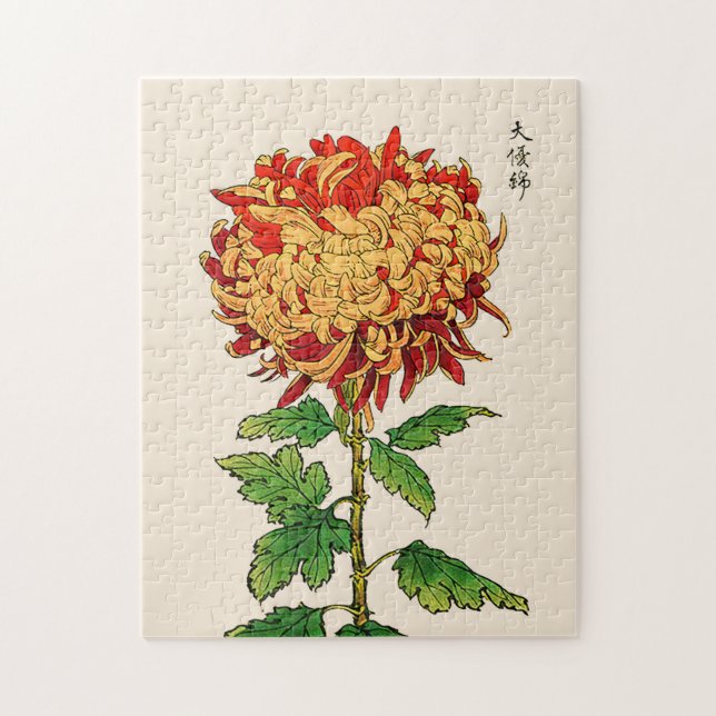 Vintages japanisches Chrysanthemum. Gelb und Orang Puzzle (Vertikal)