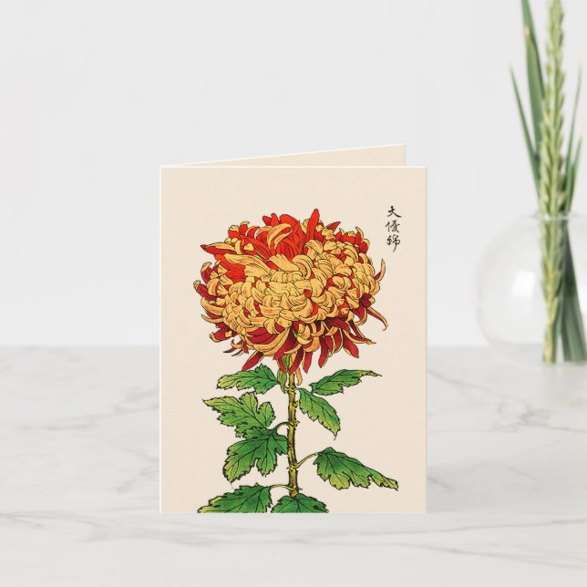 Vintages japanisches Chrysanthemum. Gold und Orang Karte (Vorderseite)