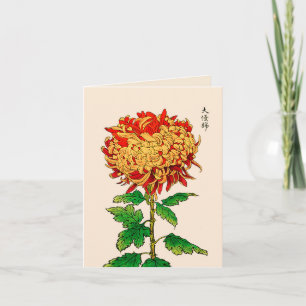 Vintages japanisches Chrysanthemum. Gold und Orang Karte