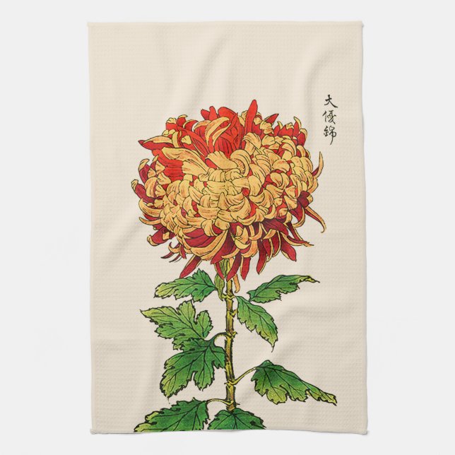 Vintages japanisches Chrysanthemum. Mustard Gold Geschirrtuch (Vertikal)