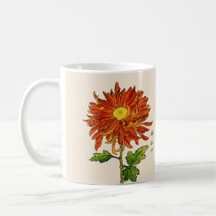 Vintages japanisches Chrysanthemum. Orange und Gol Kaffeetasse