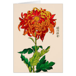 Vintages japanisches Chrysanthemum. Rost und Orang