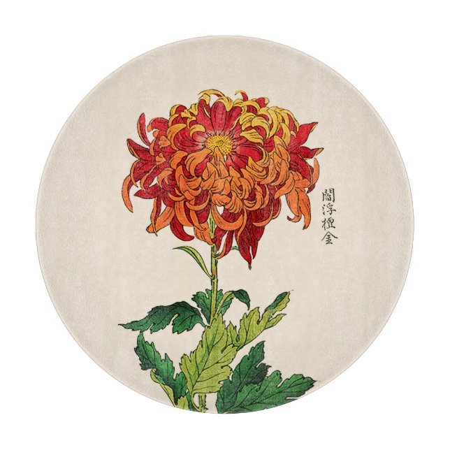 Vintages japanisches Chrysanthemum. Rost und Orang Schneidebrett (Vorderseite)