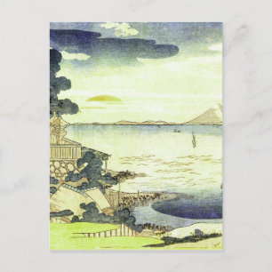 Vintages japanisches Dorf am Meer Postkarte