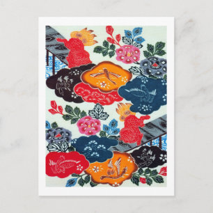 Vintages japanisches Kimono Textile (Bingata) Postkarte