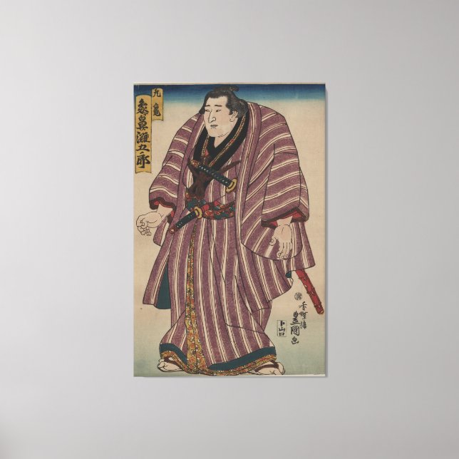 Vintages japanisches Kunstbild - Sumo Wrestler Leinwanddruck (Vorderseite)