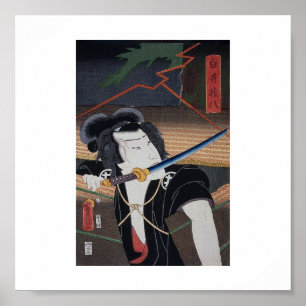 Vintages japanisches Kunstposter Poster