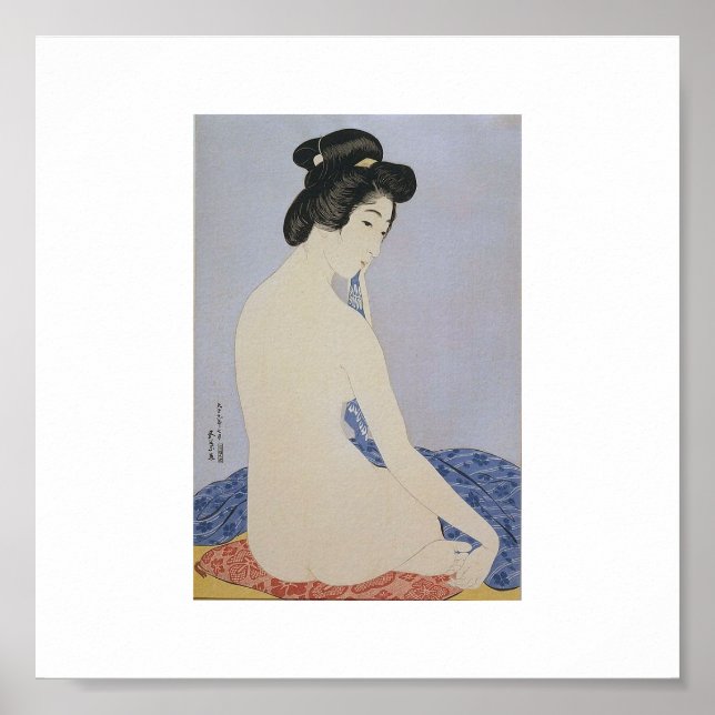 Vintages japanisches Kunstposter Poster (Vorne)